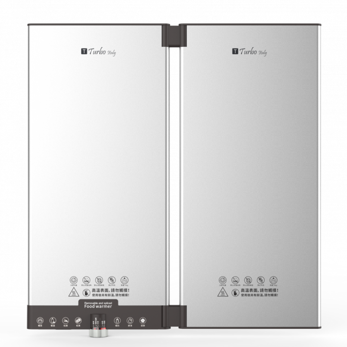 Turbo Italy TDW-220 電熱式鋁合金暖菜板